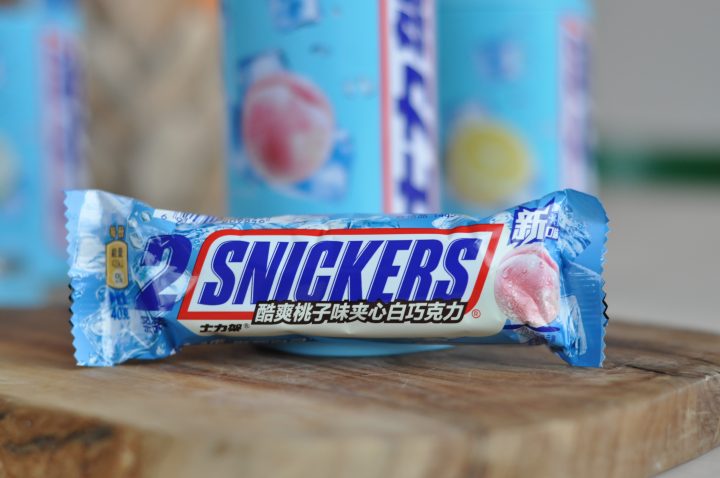 Snickers Peach