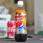 Pepsi Japan Cola Orange